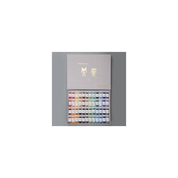 iJKӕG P GZbg 48FZbg R 000870