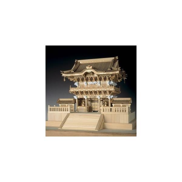 ウッディジョー 1/50 木製模型 日光東照宮 陽明門 (模型) 価格比較 