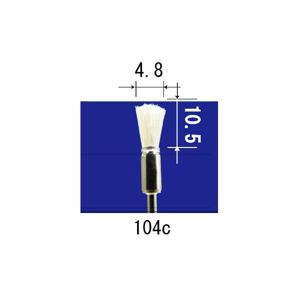 ポリラピッドブラシ軸径φ2.34mm品番により、形状だけではなくブラシの材質や硬さが異なります。お買い求めの際には商品名と商品画像にご注意ください。104a：ビニール（硬）104c：ビニール（軟）104e：真鍮104s：ステンレス105：ビ...