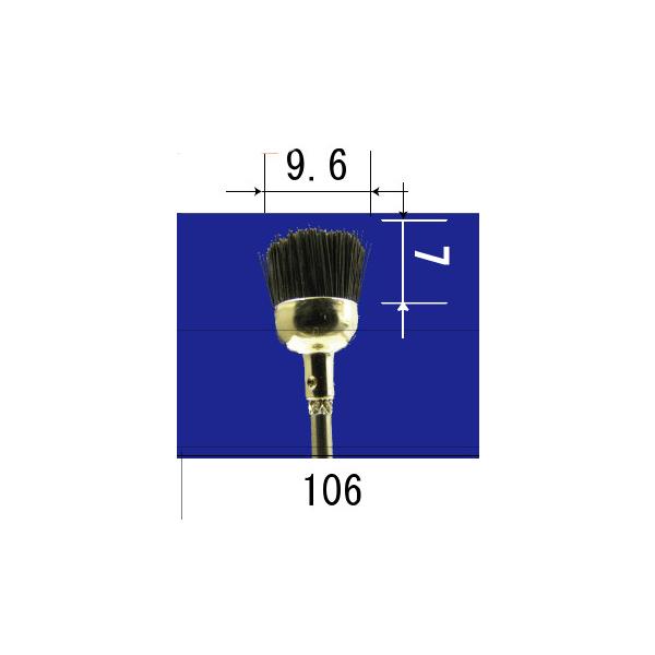ポリラピッドブラシ軸径φ2.34mm品番により、形状だけではなくブラシの材質や硬さが異なります。お買い求めの際には商品名と商品画像にご注意ください。104a：ビニール（硬）104c：ビニール（軟）104e：真鍮104s：ステンレス105：ビ...