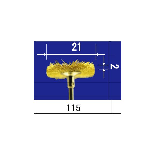 ポリラピッドブラシ軸径φ2.34mm品番により、形状だけではなくブラシの材質や硬さが異なります。お買い求めの際には商品名と商品画像にご注意ください。109-19/21：柔毛110-19/21：ビニール（硬）111-19-21：硬毛115：真...