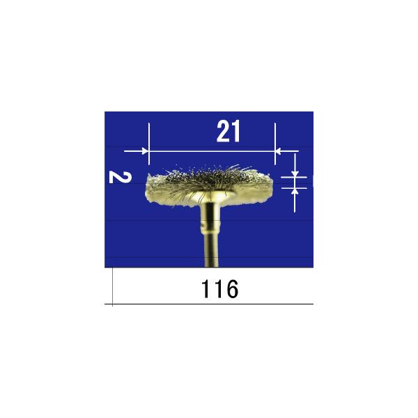ポリラピッドブラシ軸径φ2.34mm品番により、形状だけではなくブラシの材質や硬さが異なります。お買い求めの際には商品名と商品画像にご注意ください。109-19/21：柔毛110-19/21：ビニール（硬）111-19-21：硬毛115：真...