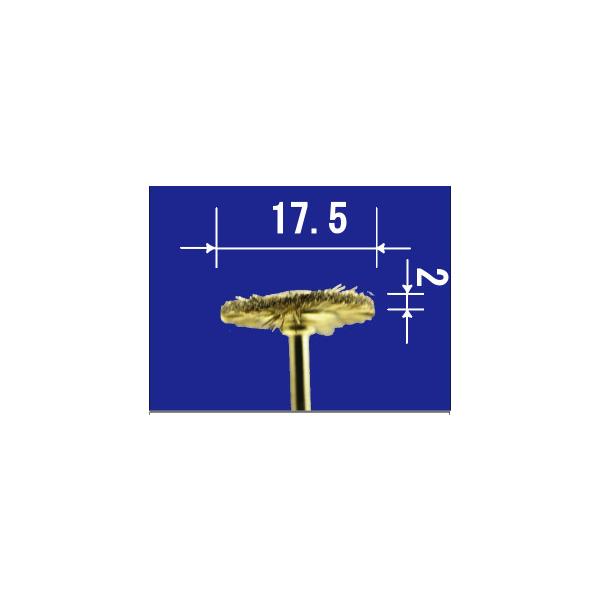 ロビンソンブラシNo.11 馬毛軸径φ2.34mm