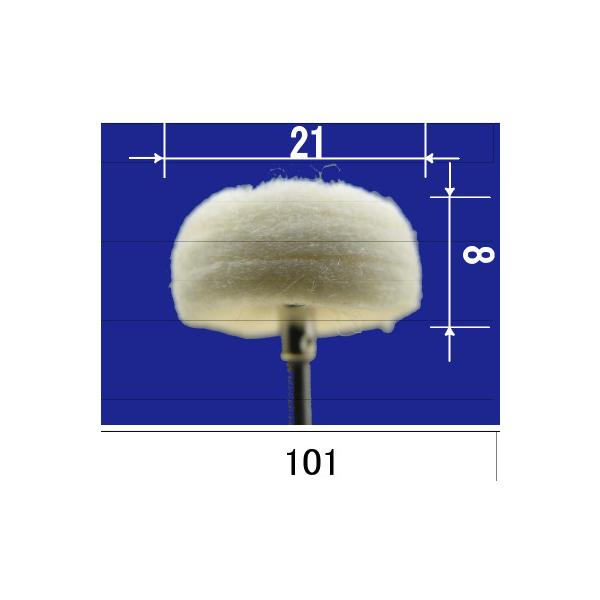 ポリラピッド豆バフ軸径φ2.34mm品番により、形状だけではなくブラシの材質や硬さが異なります。お買い求めの際には商品名と商品画像にご注意ください。100：セーム皮101：フェルトディスク102：フランネルディスク103：綿糸