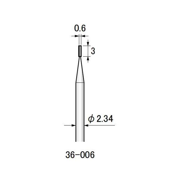 ブッシュ社製スチールカッターBush Steel CuttersΦ軸径：2.34mmMax 30,000/min硬質合金、樹脂製品（レジンなど）の切削を目的としています。世界で評価されているドイツのブッシュ社製。精度と切れに自信を持っておす...