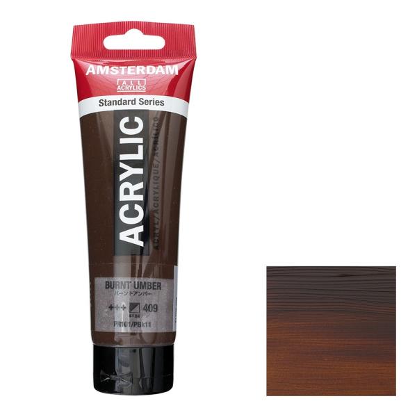 アムステルダム アクリリックカラー 120mL バーントアンバー