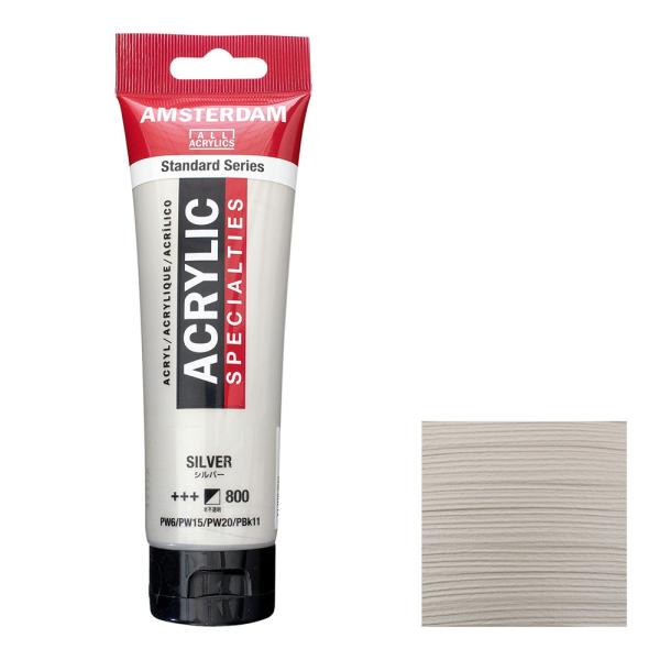 arcoasis2_4573588498348