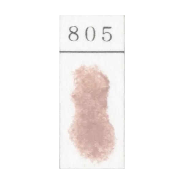 ゴンドラパステル 単色 805 (2個入) 王冠化学工業所 GONDOLA PASTEL