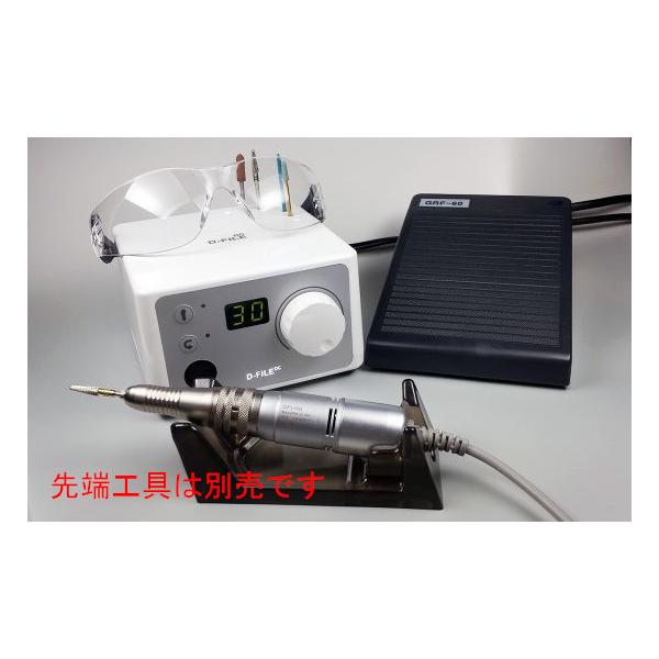 ASt@C fB[t@CZbg DFU30ST-3.0