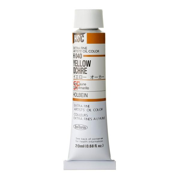 [3本セット] ホルベイン 油絵具 6号 20ml H040 イエロー オーカー