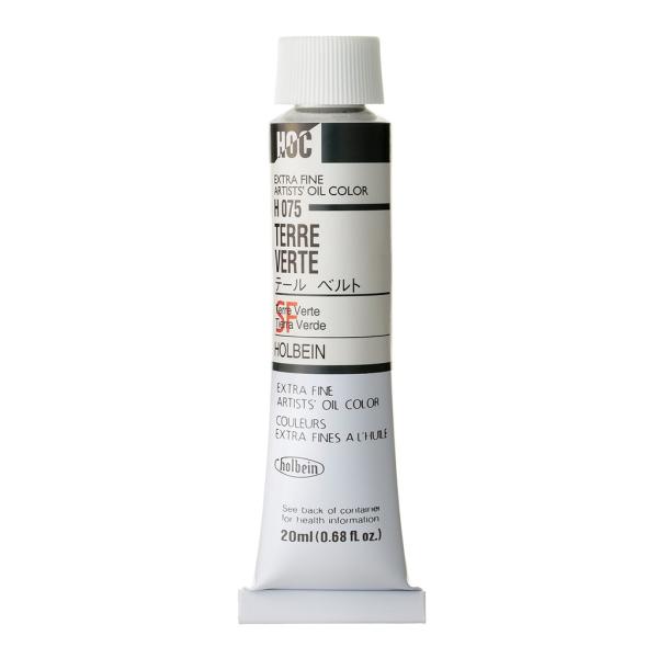 [3本セット] ホルベイン 油絵具 6号 20ml H075 テール ベルト