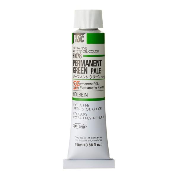 [3本セット] ホルベイン 油絵具 6号 20ml H078 パーマネント グリーン ペール