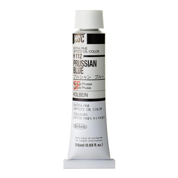 [3本セット] ホルベイン 油絵具 6号 20ml H112 プルシャン ブルー