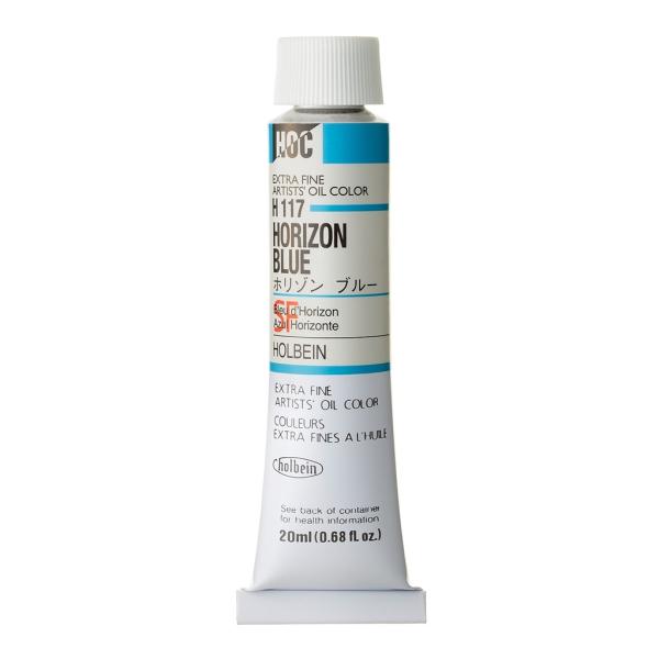 [3本セット] ホルベイン 油絵具 6号 20ml H117 ホリゾン ブルー