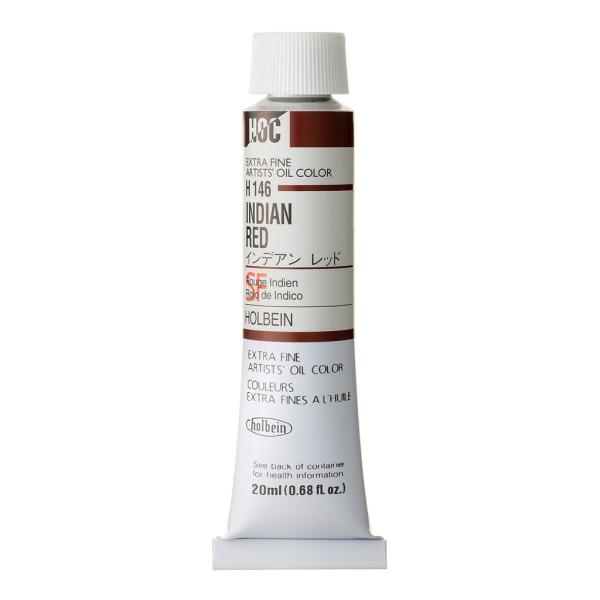 [3本セット] ホルベイン 油絵具 6号 20ml H146 インデアン レッド