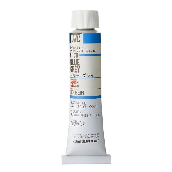[3本セット] ホルベイン 油絵具 6号 20ml H170 ブルー グレイ