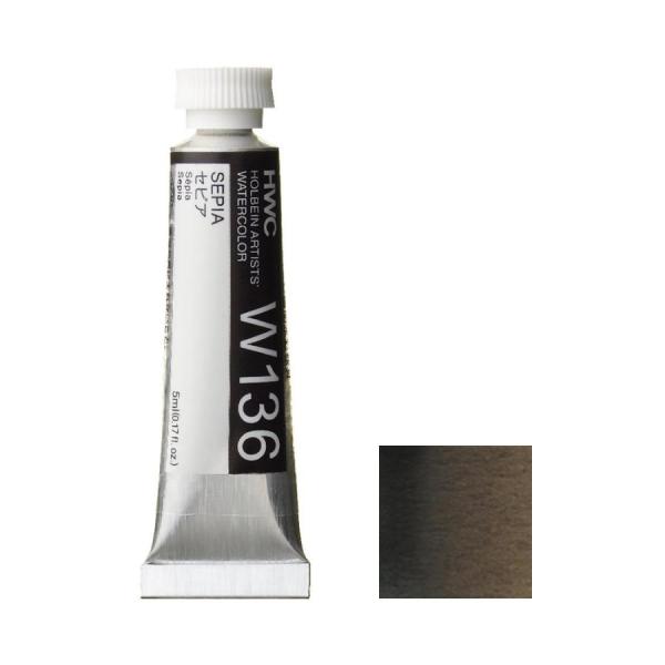 ホルベイン 透明水彩絵具 2号 (5ｍｌ) W136 セピア