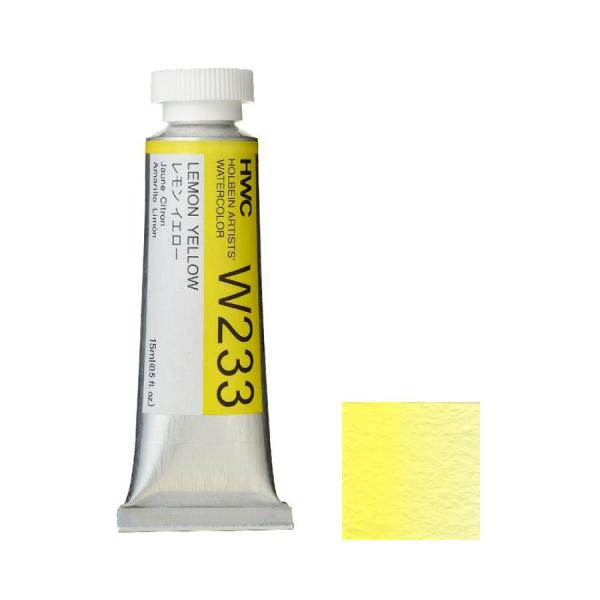 [3本セット] ホルベイン 透明水彩絵具 5号 (15ml) W233 レモン イエロー