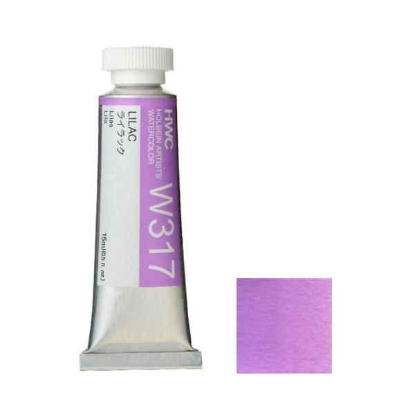 [3本セット] ホルベイン 透明水彩絵具 5号 (15ml) W317 ライラック