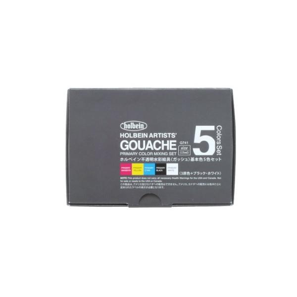 zxC KbV 5 G741 {F5FZbg 15ml`[u