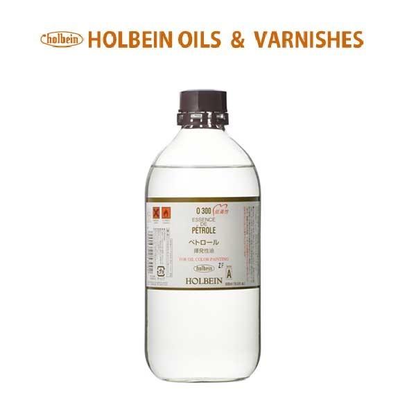 zxC ؃g[ O300 500mL r [n] 5300