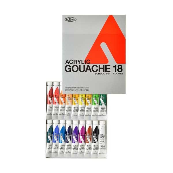 ホルベイン アクリリックガッシュ 12ml D982 スクールセット 18色