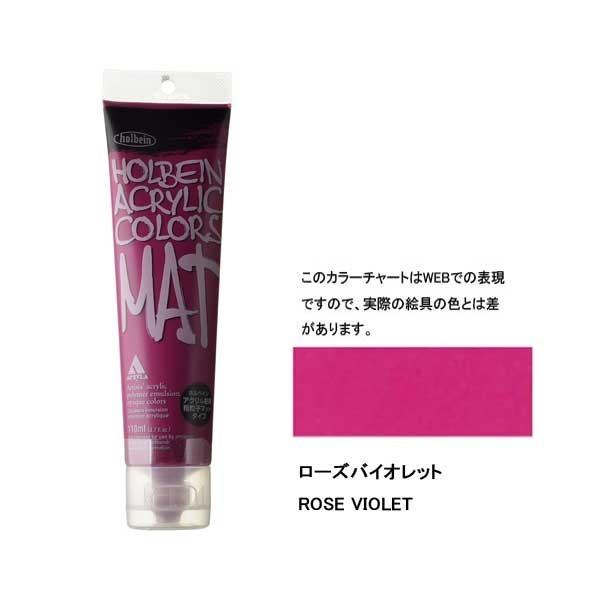 zxC ANG }bg^Cv 120ml M042 [YoCIbg 14042