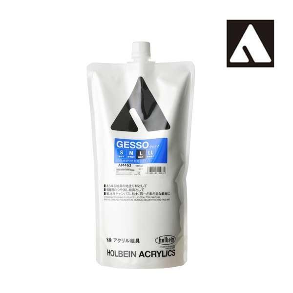 アクリル絵具 ジェッソ」の人気商品一覧 | 安い商品を通販サイトから