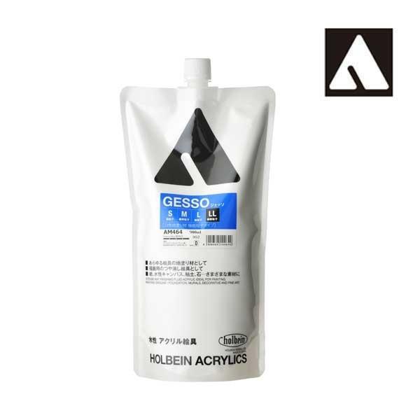 ホルベイン アクリリックメディウム AM464 900ml ジェッソLLスタンドパック 14464 :4900669144649:アークオアシス 2号館 ヤフーショップ - 通販 - Yahoo!ショッピング ホルベイン アクリリックメディウム AM464 900ml ジェッソLLスタンドパック 14464 :4900669144649:アークオアシス 2号館 ヤフーショップ - 通販 - Yahoo!ショッピング