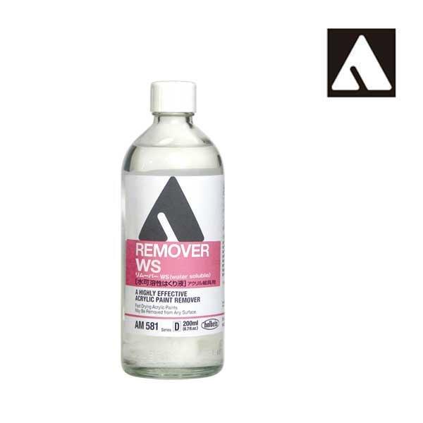 3{Zbg zxC ANbNfBE 200ml AM581 [o[WS (14581)
