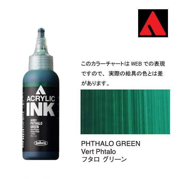 zxC ANbNCN 100ml AI851 t^@O[ 15851