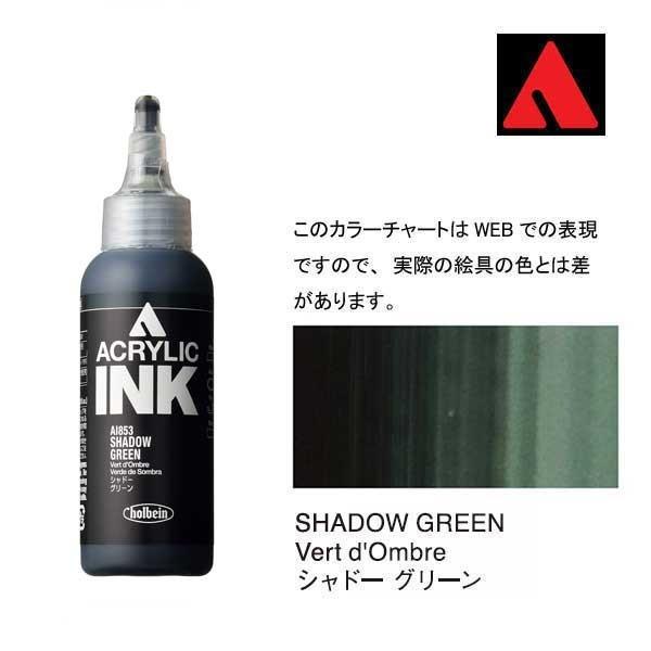 zxC ANbNCN 100ml AI853 Vh[@O[ 15853