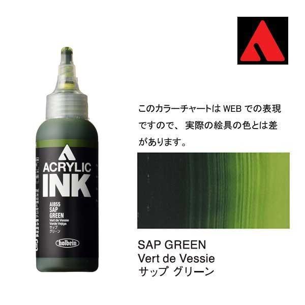 zxC ANbNCN 100ml AI855 Tbv@O[ 15855