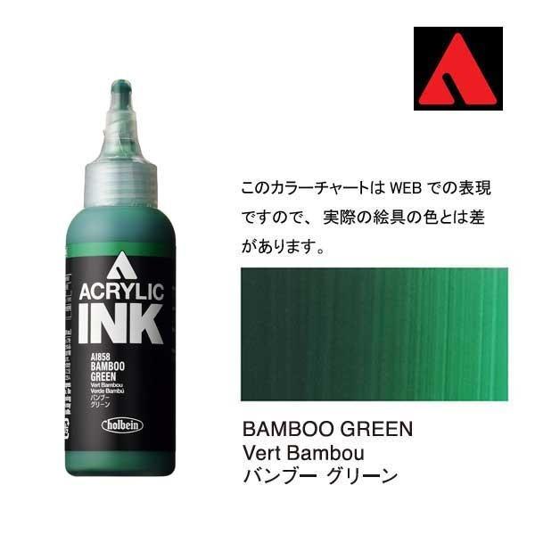 zxC ANbNCN 100ml AI858 ou[@O[ 15858