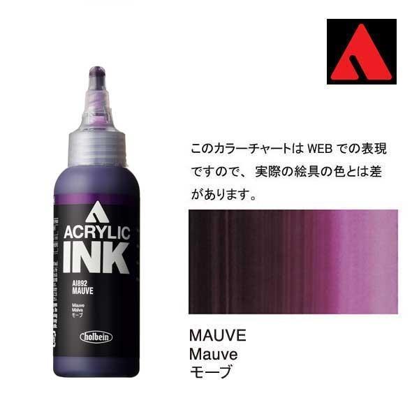 zxC ANbNCN 100ml AI892 [u 15892