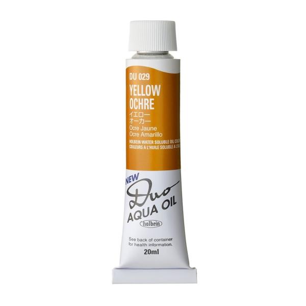 [3本セット] ホルベイン DUO 6号 20ml DU029 イエローオーカー (023029) 水可溶性油絵具