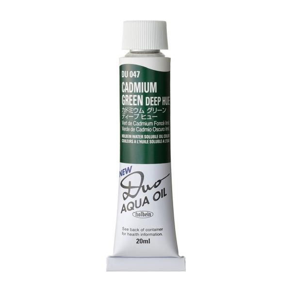 [3本セット] ホルベイン DUO 6号 20ml DU047 カドミウムグリーン ディープ ヒュー (023047) 水可溶性油絵具