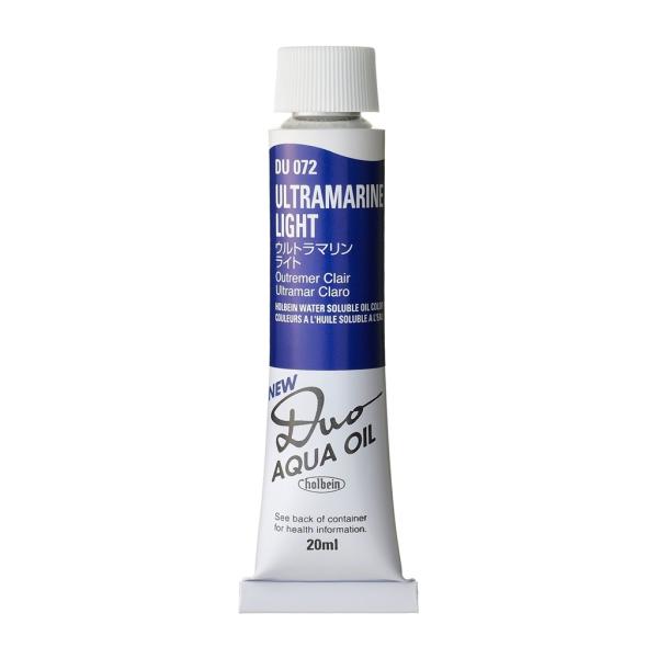 [3本セット] ホルベイン DUO 6号 20ml DU072 ウルトラマリン ライト (023072) 水可溶性油絵具