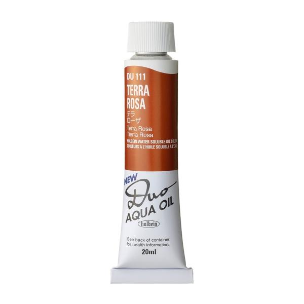 [3本セット] ホルベイン DUO 6号 20ml DU111 テラローザ (023111) 水可溶性油絵具
