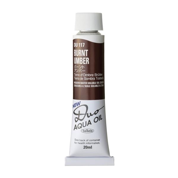 [3本セット] ホルベイン DUO 6号 20ml DU117 バーント アンバー (023117) 水可溶性油絵具