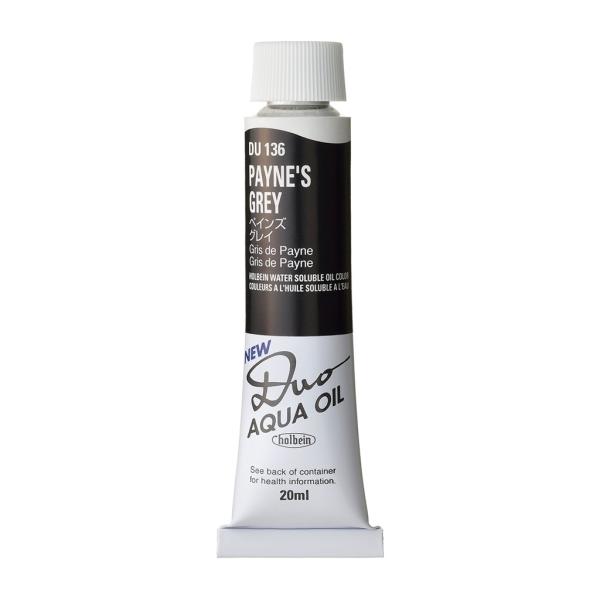 [3本セット] ホルベイン DUO 6号 20ml DU136 ペインズ グレイ (023136) 水可溶性油絵具
