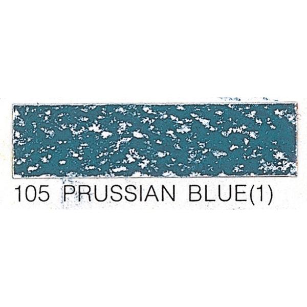 (6本セット) ヌーベルカレーパステル単色 #105 プルシャンブルー(1)