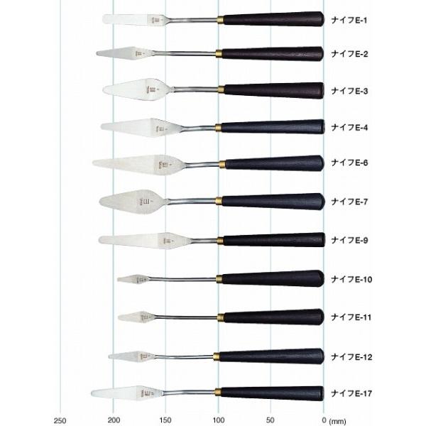 ヌーベル ペインティングナイフ（鋼の鋳造）Ｅ−6  (ナイフE-6)  /ターレンス