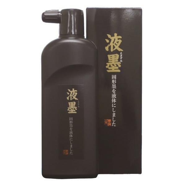墨運堂 液墨 墨汁の人気商品・通販・価格比較 - 価格.com 墨運堂 液墨 墨汁の人気商品・通販・価格比較 - 価格.com