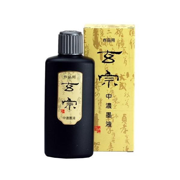 n^ @ Znt 200ml 11808 ipnt