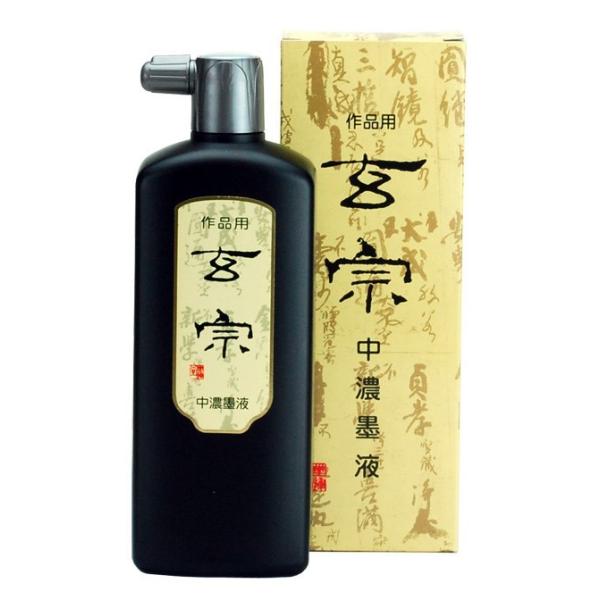 n^ @ Znt 500ml 11809 ipnt