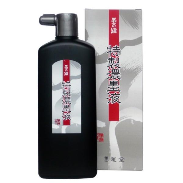 n^ Znt 500ml 12015 ipnt