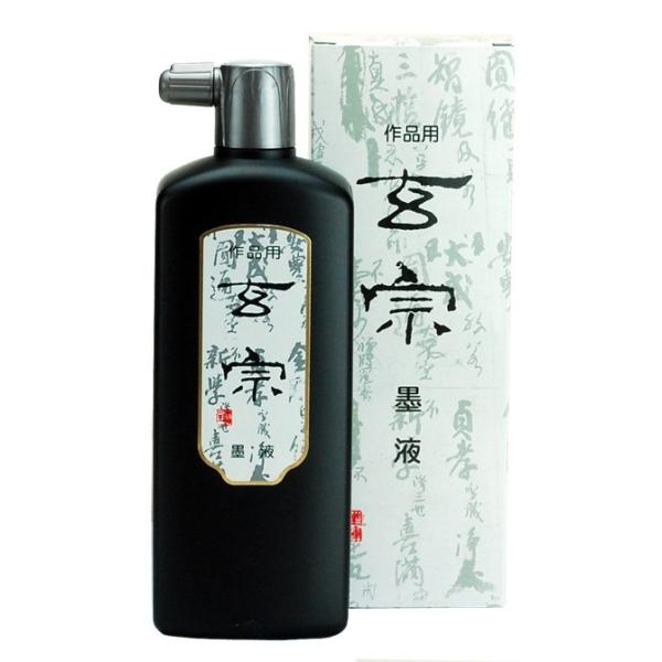 n^ @ nt 500ml 11806 ipnt