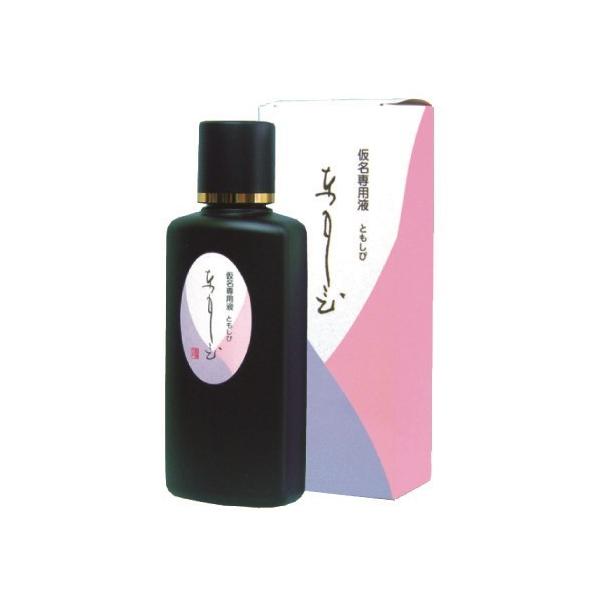 n^ nt Ƃ 200ml  11829 ȏ𕝁i|jpnt