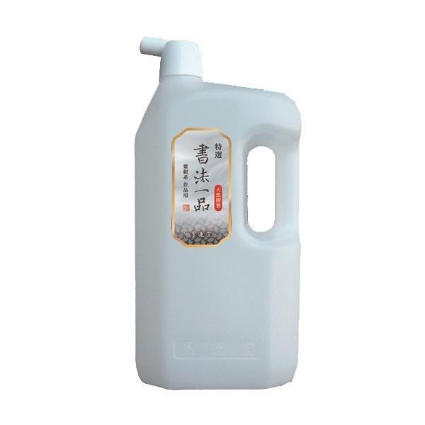 n^ I@int 2.0L 12908 VRPt̖n